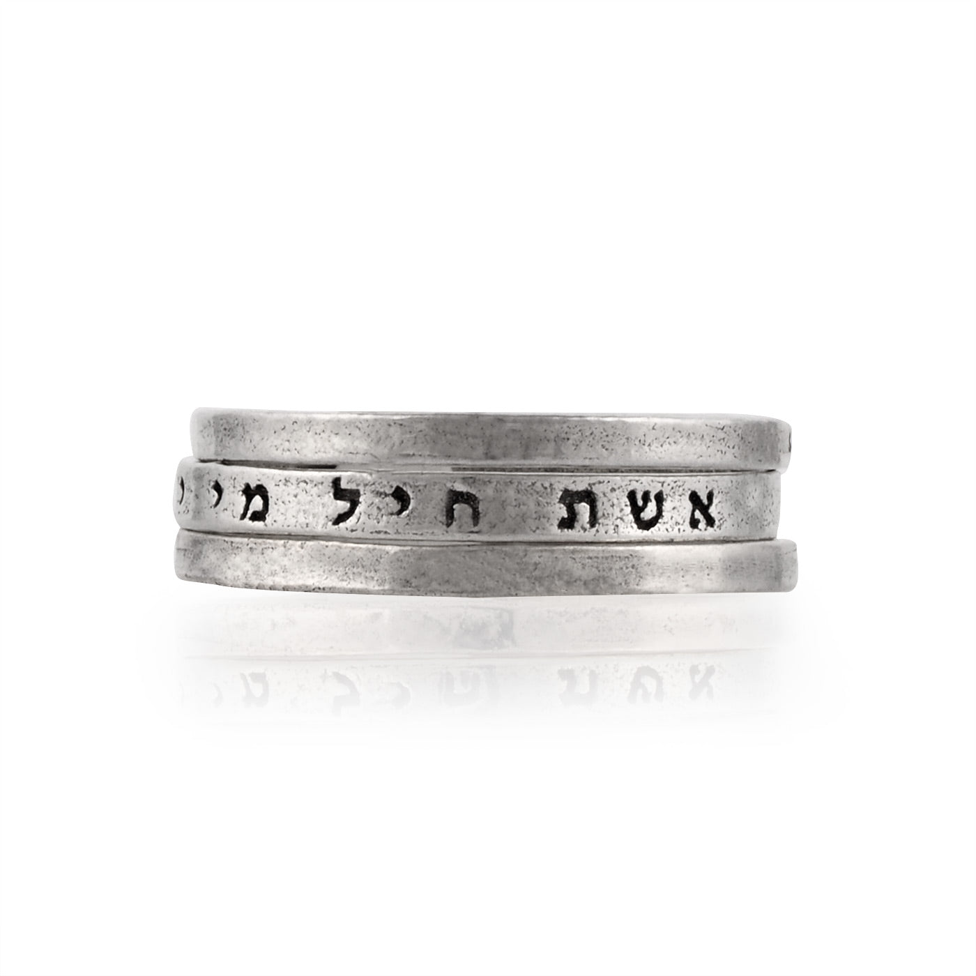 Silver Ergraved Ring