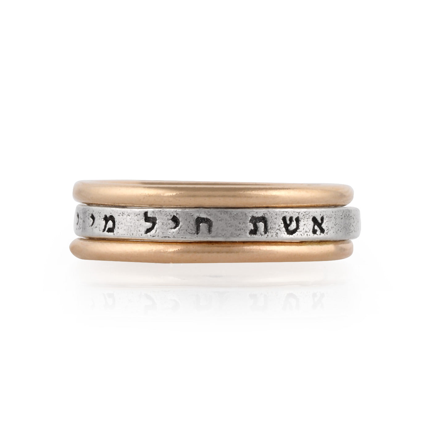 Silver And Gold Filled Stack Ring