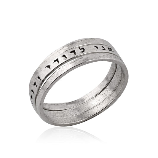 Silver Engraved Ring