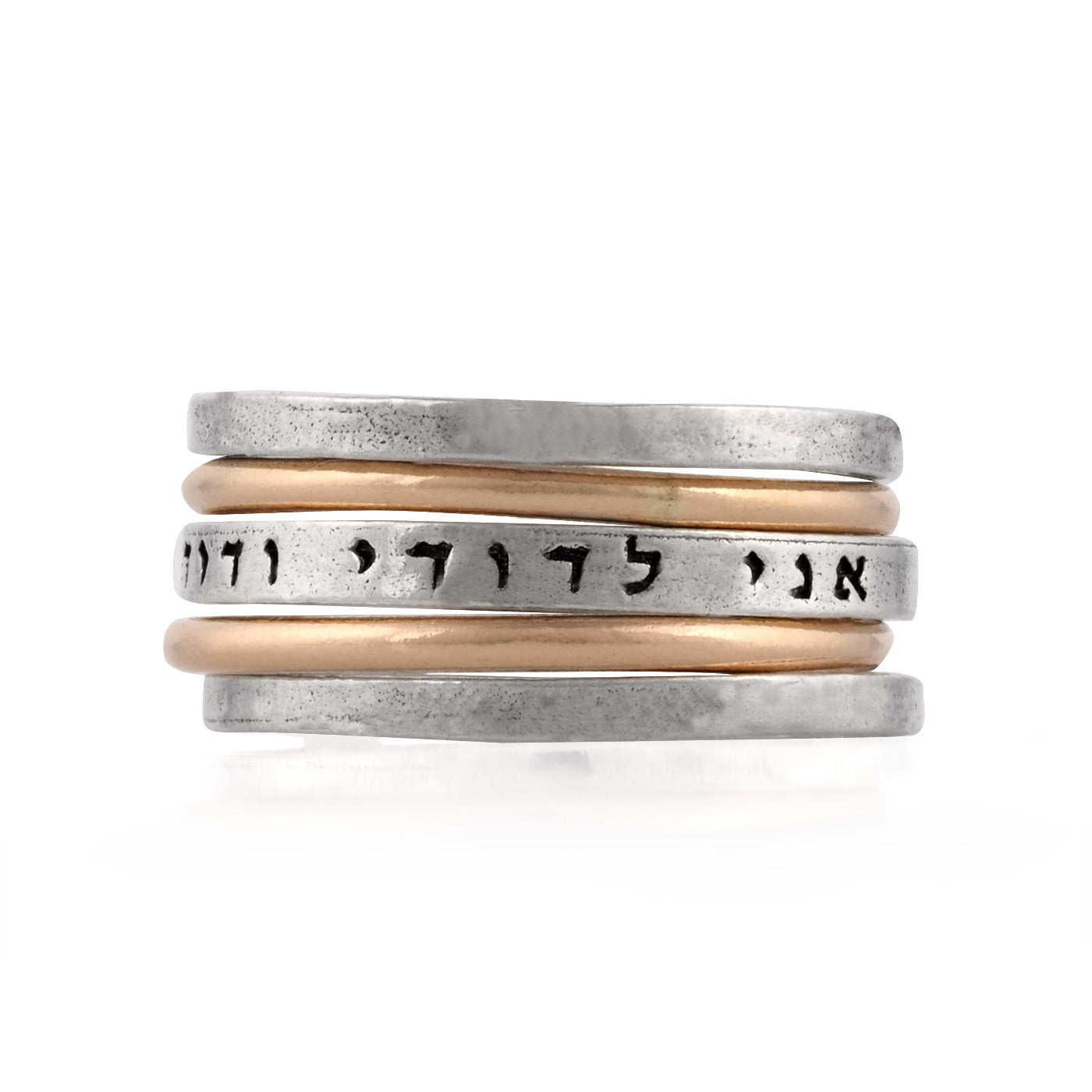 Silver And Gold Filled Stack Ring